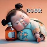 一次就好4377头像