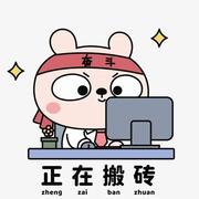 飘了的个人资料头像