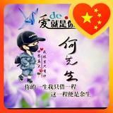 醉清歌จบ头像
