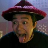 奋斗族酋长头像