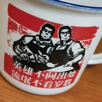 远方安好705头像