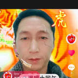想你了抖音朋友头像