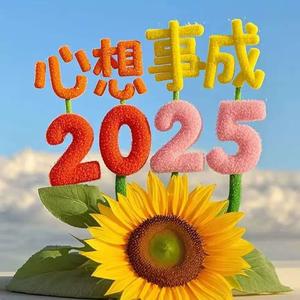 烹饪小厨师爱美食头像