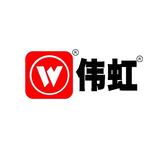 伟虹企业头像