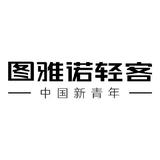阜阳弘兴福田刘品学头像