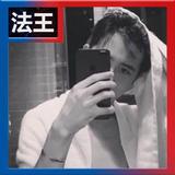 坏老公吖头像
