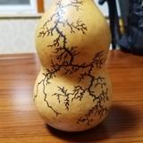 林荣威肯头像