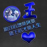 街道彩虹586958头像