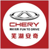 芜湖奇瑞店头像