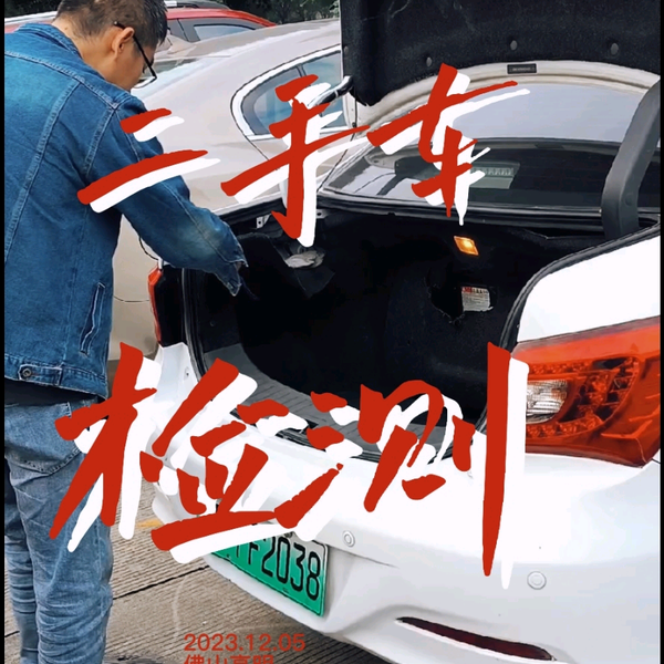 玉米淘车头像