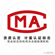 湖南环保行业推荐的个人资料头像