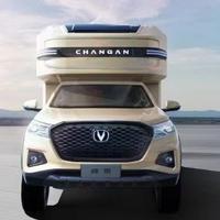 长安凯程F70头像