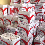 天边的云32571766头像