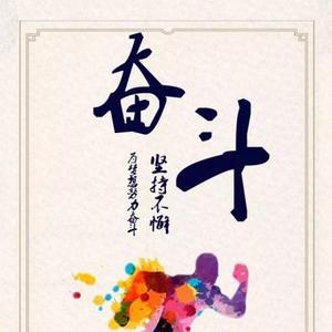 BGM生活语录头像