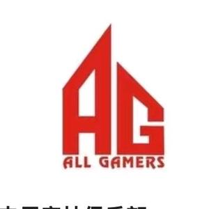 AG超玩会头像