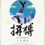 隐风的个人资料头像