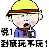 轻描淡写2525头像
