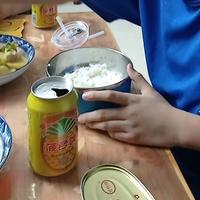 今年要暴富头像