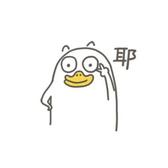 麻木1733头像