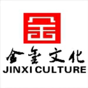 昭通金玺文化发展有限公司头像