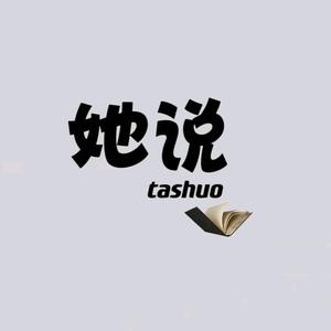 细腻朱尔斯8O6H头像