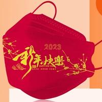 用户9435882471522头像