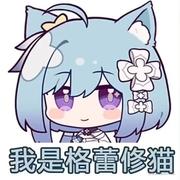 小枫酱的个人资料头像