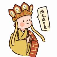 大老陈的旅行头像