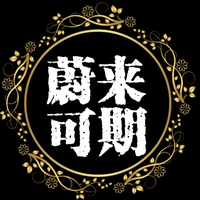 帅狗酷头头像