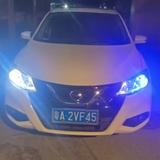 用户5885965691938头像