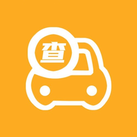 车辆查速达头像
