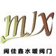 A0mjx头像
