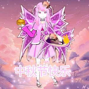 小小木星头像