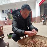 一个贫苦小老百姓头像