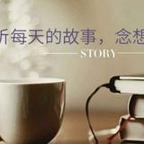 储建国厨师头像