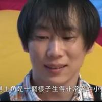 广东省江门市水南头像