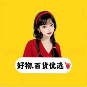 小杨好物优选168头像