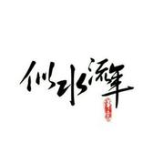 生活记录师KK头像