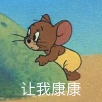 用户5445918149040头像