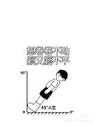 Daixs的个人资料头像