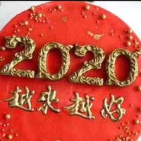 易拉罐の纞头像