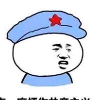 20F头像