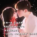 西瓜总指挥V至尊哥哥头像