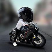 dingtianwei的个人资料头像