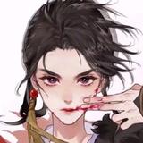 叶良辰gei头像
