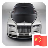 扬帆起航1111111头像