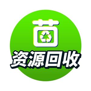 资源回收菌头像