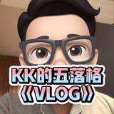 吃喝玩乐一条龙头像