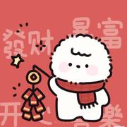 用户2357607847308的个人资料头像