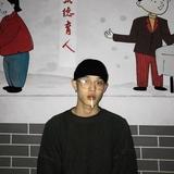 仐丱头像